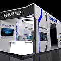 Bright Point Tech Modern Exhibition Booth With Interactive Digital Screens And Displays