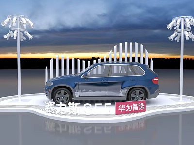 Seres SF5 SUV Photo Check in Spot With White Fence Decorative Lights And Sunset Backdrop 3d model