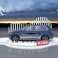 Seres SF5 SUV Photo Check in Spot With White Fence Decorative Lights And Sunset Backdrop