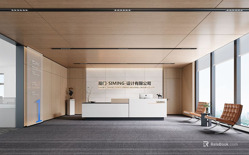 Modern White Reception Desk With Company Logo Wooden Backdrop And Office Chairs 3d model 