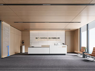 Modern White Reception Desk With Company Logo Wooden Backdrop And Office Chairs 3d model
