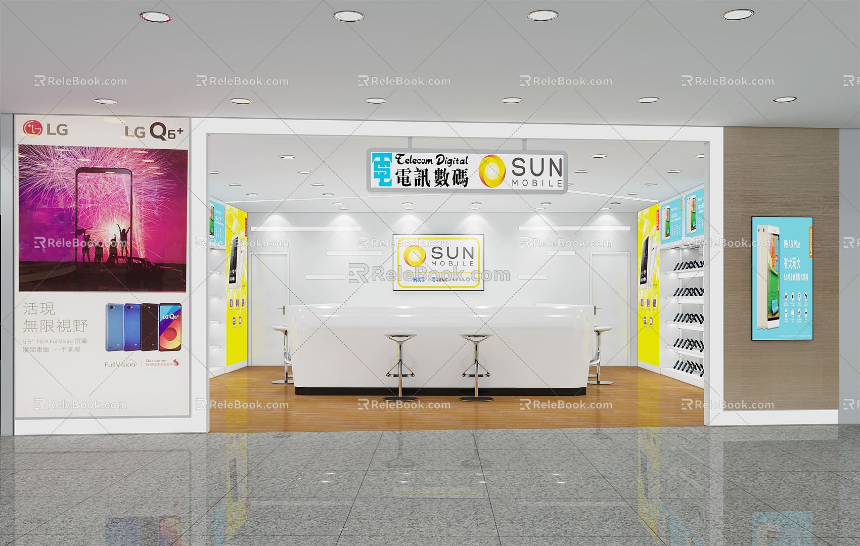 Modern Mobile Phone Store Simple Mobile Phone Digital Store model