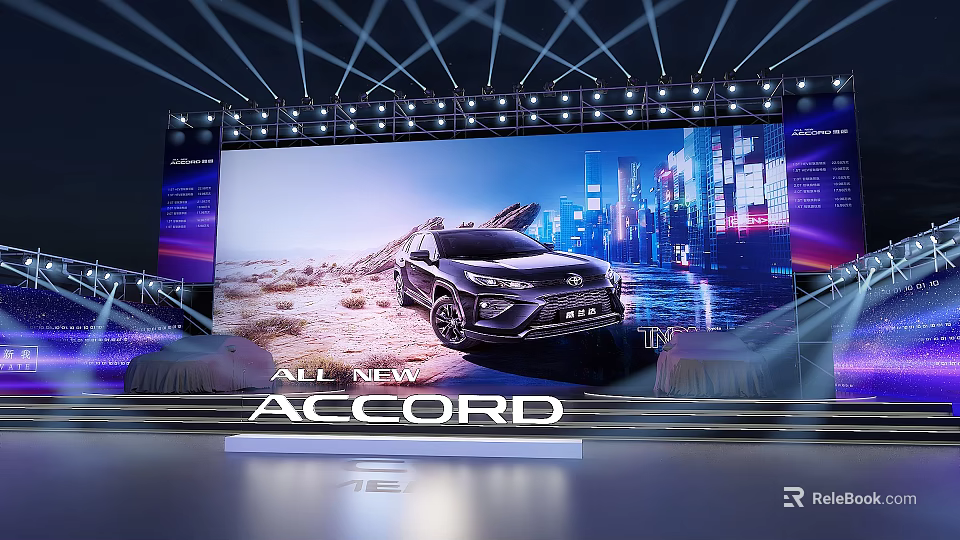 All New Accord Car Display On Stage With Lighting And City Desert Background 3d model 