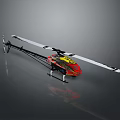Red And Yellow Remote Control Helicopter With Main Rotor And Detailed Fuselage