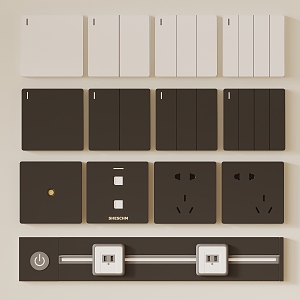 Modern switch socket 3d model