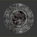 Tall Cosmic Space Structure With Circular Base Transparent Section And Top Platform Module