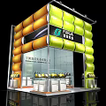 FURUN Electrical Company Exhibition Booth With Yellow Green Cylindrical Display Design