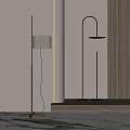 Modern Floor Lamps With Beige Shade Black Curved Design And Warm Light In Minimalist Room