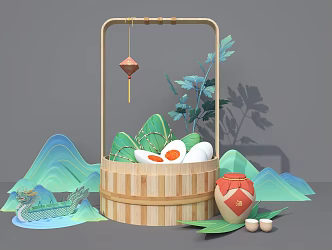 New Chinese Meichen 3d model