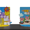 Kids 3D Pop Up Toys With Cartoon Animal Rocket And Ocean Themes