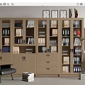 Modern Wooden Bookcase With Closed Doors Open Shelves Drawers And Storage For Books Files