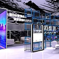 Modern Car Showroom Interior With Large Screen Display And Showcased Vehicle
