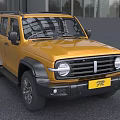 Yellow Retro Style SUV With Tough Design Black Accents Front Grille And Round Headlights