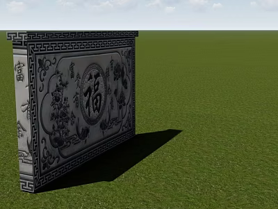 Chinese Style Stone Garden Ornament With Fu Character And Traditional Patterns On Green Grass 3d model