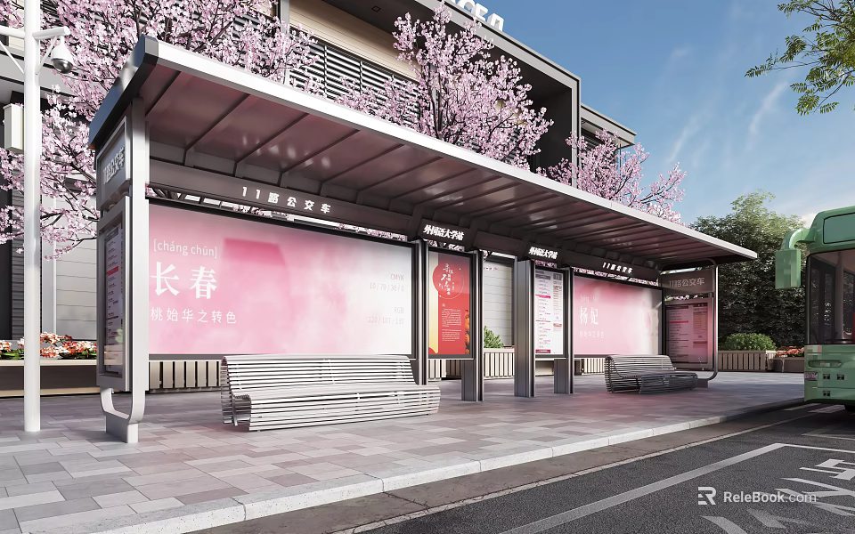 Modern Bus Station Exterior With Metal Shelter Pink Cherry Blossom Trees And Billboards 3d model 