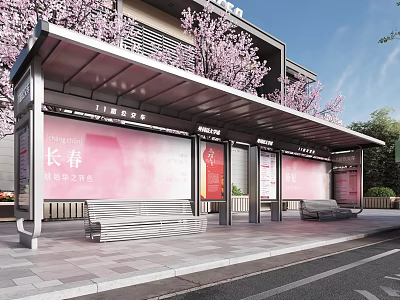Modern Bus Station Exterior With Metal Shelter Pink Cherry Blossom Trees And Billboards 3d model