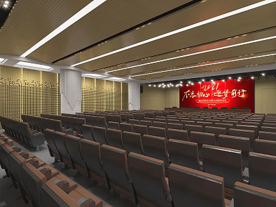 Modern Conference Room Interior With Red Backdrop Golden Walls And Ceiling Lighting 3d model