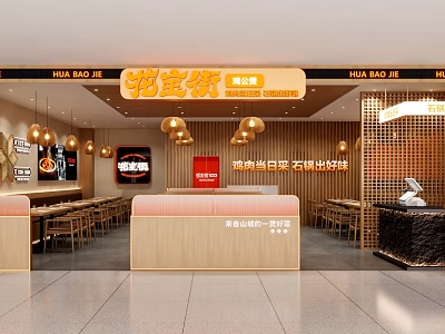 Casual Dining Restaurant With Orange Signage Pendant Lights Wooden Counter And Seating Area 3d model