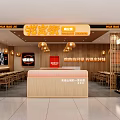 Casual Dining Restaurant With Orange Signage Pendant Lights Wooden Counter And Seating Area