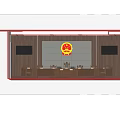 Courtroom Interior Design With Judge Bench National Emblem Wooden Furniture And Lighting