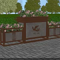 Wooden Roadside Landscaping Facility with Flower Planters Green Space and China Dream Logo