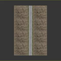 Outdoor Paved Ground With Central Green Grass Strip And Textured Patterned Tiles