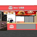 Shopping Mall Burger Shop With Red Awning Hamburger Signage Menu Display And Seating