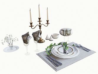 Modern Tableware 3d model