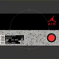 Black Household Item Box With Red Flight Logo AIR Lettering Gray Speckled Base Red Button