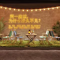 Outdoor Restaurant Ambiance With Lawn Tables Chairs String Lights And Lanterns 3d model