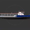 Modern Passenger Ferry With White Blue Red Stripe Large Windows And Open Deck Design