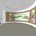 Curved Wooden Wall With Colorful Geometric Decoration And White Display Stand With Mannequin