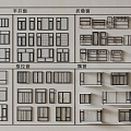 casement window floor-to-ceiling window folding window bay window balcony window combination 3d model