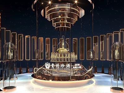 Luxury Display Shelves with Circular Golden Decoration and Glass Showcase for Moutai 3d model