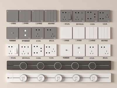 Switch socket combination 3d model