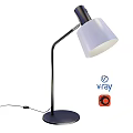 Sleek Modern Table Lamp With Adjustable Arm White Shade And Black Base 3d model