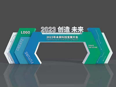 2023 Future Technology Development Conference Event Entrance With Create Future And Innovate Elements 3d model