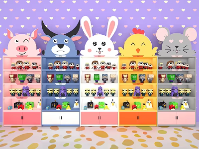 Colorful Cartoon Animal Themed Display Shelf With Toy Storage In Kids Room 3d model