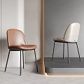 Modern Leather Dining Chairs In Brown And Beige With Black Metal Legs