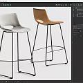 Light Gray And Tan Modern Bar Stools With Black Metal Legs