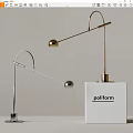 Poliform Modern Table Lamps With Arched Metal Stand And Minimalist Design