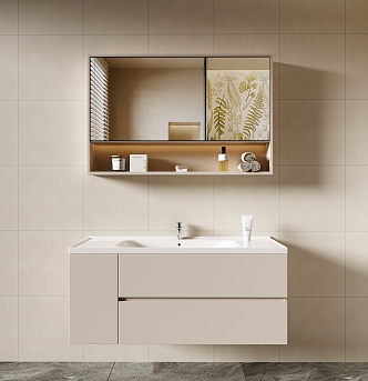 Bathroom Cabinet Wash Table 3d model