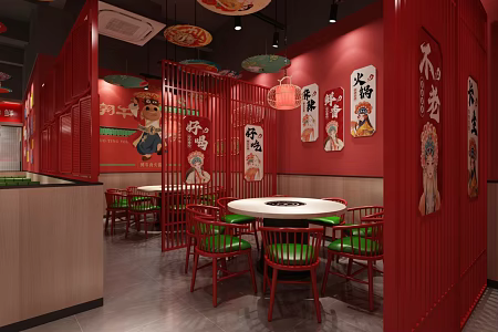 Modern Hot Pot Shop Guochao Hot Pot Shop 3d model