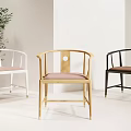 Modern Leisure Chairs With Curved Back And Pink Padded Seat In White Gold Black