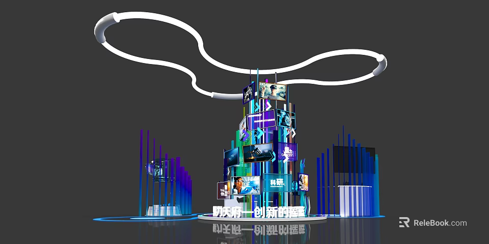 Innovative Tech Savvy Photo Check in Spot With Colorful Structure And Curved Lights 3d model 