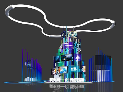 Innovative Tech Savvy Photo Check in Spot With Colorful Structure And Curved Lights 3d model