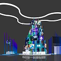 Innovative Tech Savvy Photo Check in Spot With Colorful Structure And Curved Lights