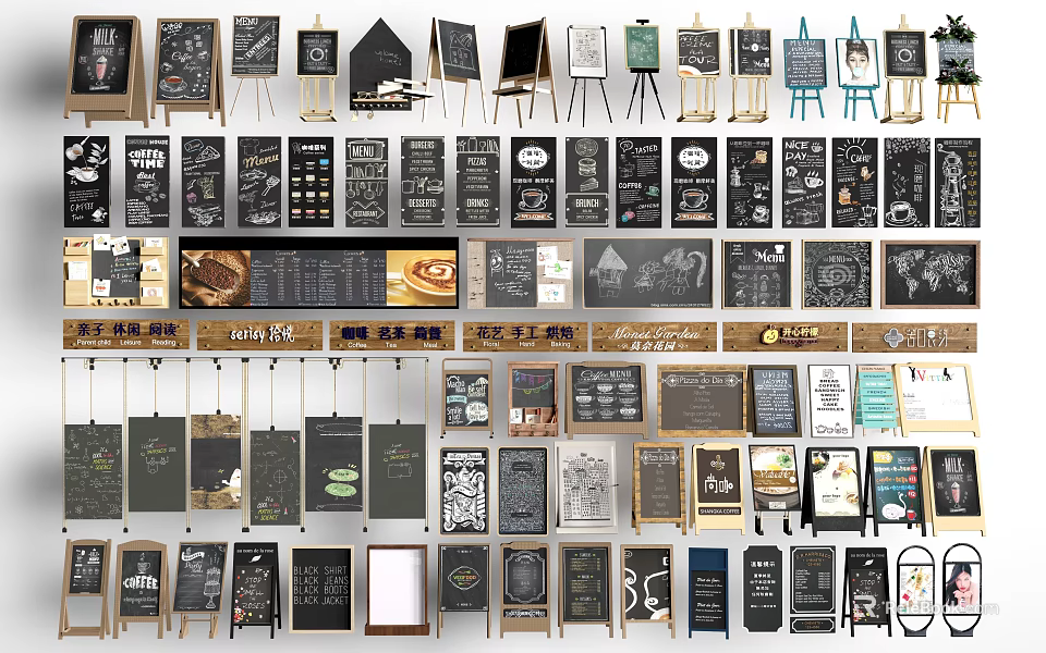 Various Creative Billboard Designs For Business And Retail Promotion 3d model 