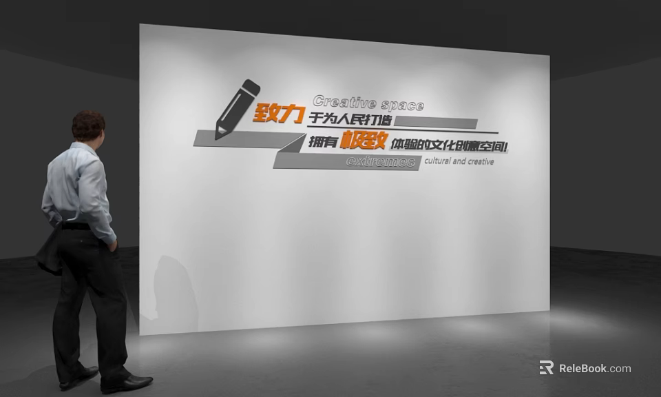 Person Observing Display Board Promoting Cultural Communication Bridge For Everyone 3d model 