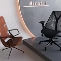 Modern Leather and Mesh Design Office Chairs in Minotli Modern Showroom Space